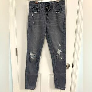 GAP gray distressed, jeggings. Size 27